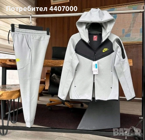⚡ Активно детство с Nike Tech #ТЕРА – екипи за спорт и игри!   📩 Поръчай лесно: , снимка 15 - Детски комплекти - 53925510