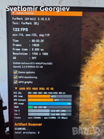 Gaming PC RTX 4060 ASUS / Ryzen 7 5700 / 16GB RAM  RGB , снимка 8 - Геймърски - 53564430