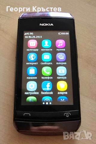 Nokia 306, снимка 2 - Nokia - 52398830