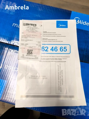 Air fryer Midea, снимка 3 - Уреди за готвене на пара - 53904663