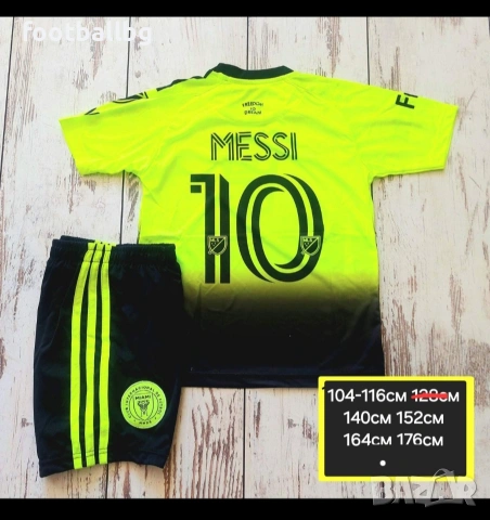 10 MESSI 🩷⚽️ детско юношеска футболни екипи 🩷⚽️ INTER MIAMI , снимка 11 - Футбол - 41822603
