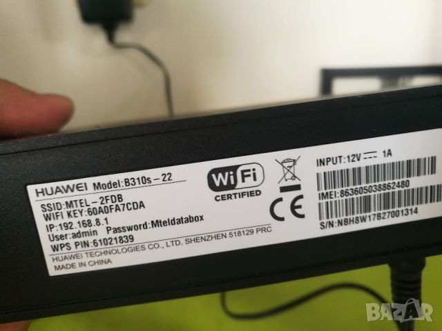 Huawei B310s-22 4G  А1/ wi-fi рутер     В отлично състояние. Фабрично  (работещ с A1) С антена,адапт, снимка 4 - Рутери - 45007209