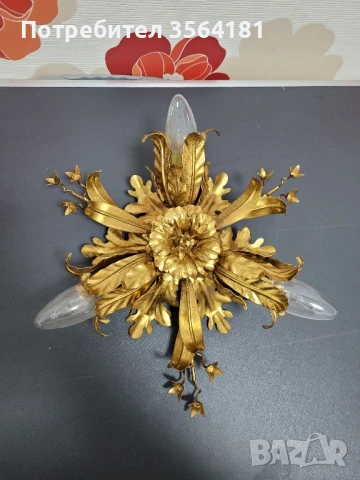 лампа във формата на цвете , снимка 1