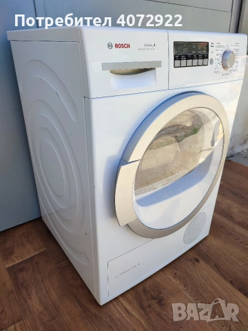 Сушилня за дрехи BOSCH Series 4, снимка 4 - Сушилни - 53932448