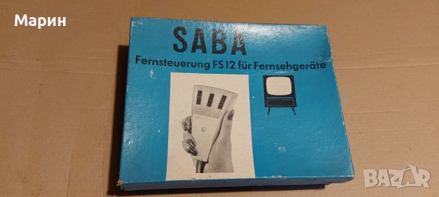 SABA  FS12, снимка 2 - Колекции - 46485648