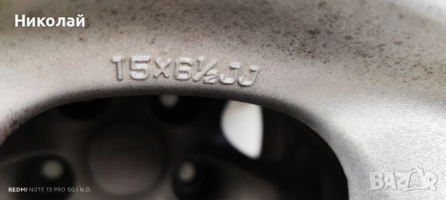 Джанти с гуми за Мазда , снимка 3 - Гуми и джанти - 52540707