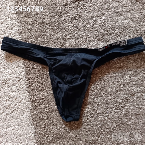 мъжки прашки 