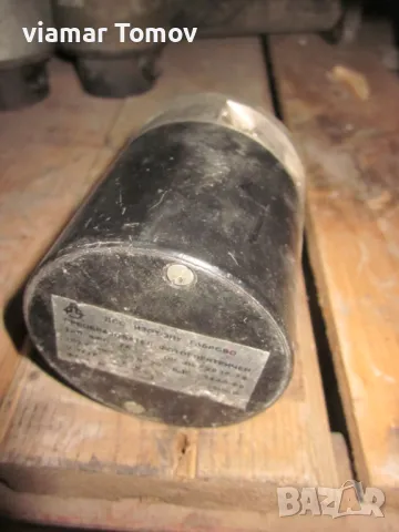 елктродвигатели