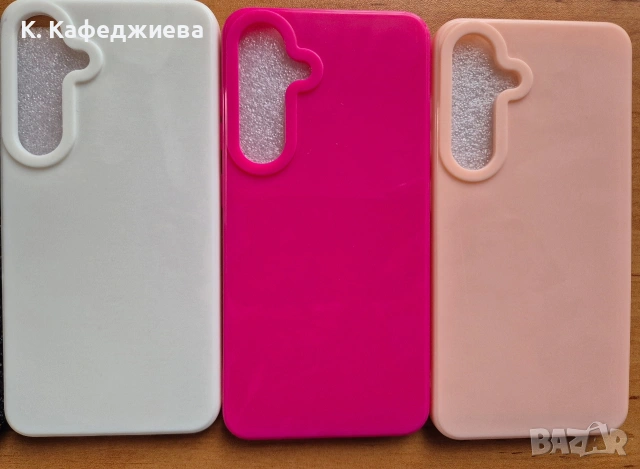 Калъфи за Samsung Galaxy S24, снимка 3 - Калъфи, кейсове - 53454501