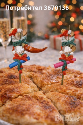 Мини сурвачки късмети за новогодишна баница , снимка 3 - Изработка на бижута и гривни - 52828113