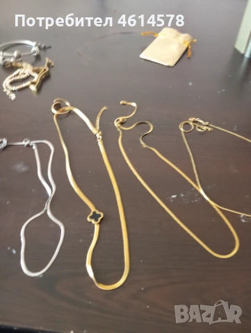 Продавам лот ,Мед.стомана