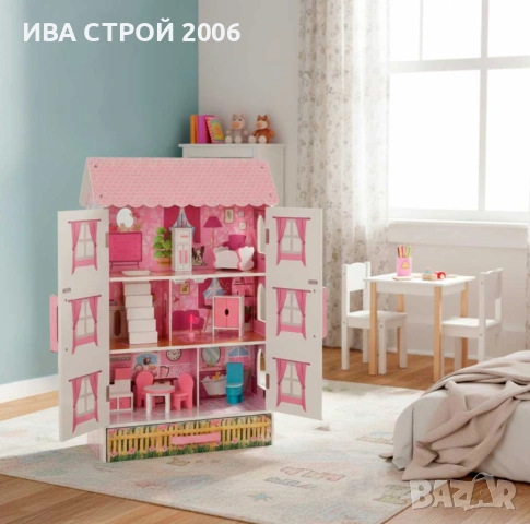 Дървена къща за кукли 80 см | Lulilo Papilio с мебели | PraktiHome, снимка 13 - Играчки за стая - 54240048