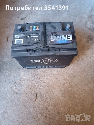 Акумулатор , снимка 3 - Аксесоари и консумативи - 53124026