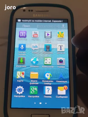 samsung s3 mini, снимка 5 - Samsung - 48836400