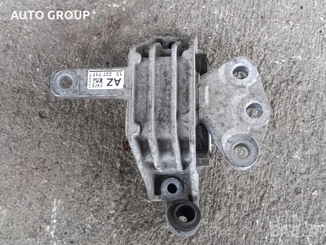 Тампон двигател Опел Инсигния, Астра, Зафира/ Opel Astra Insignia, Zafira - 13227717