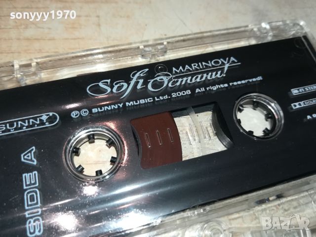 софи маринова-оригинална касета 0306241544, снимка 4 - Аудио касети - 46037823