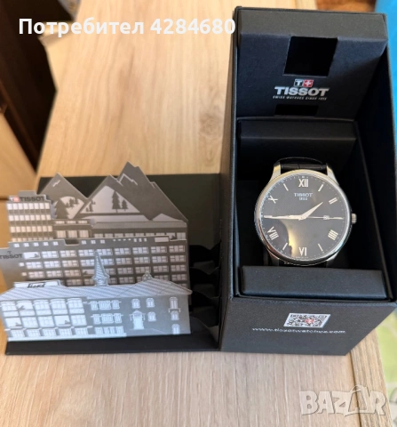 Продавам Tissot Tradition T063.610.A