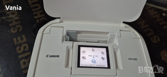 Принтер за снимки Canon, снимка 8 - Принтери, копири, скенери - 52647558