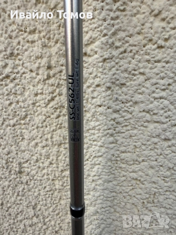 Спининг въдица с макара, снимка 3 - Въдици - 52472173