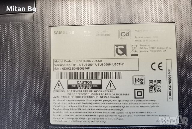 SAMSUNG UE50TU8072 за части, снимка 1 - Части и Платки - 45980322