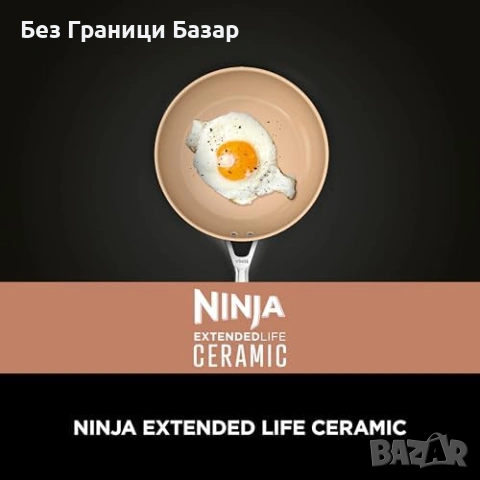 Нов Ninja 28см керамичен тиган незалепващ за индукция фурна готвене кухня , снимка 2 - Съдове за готвене - 54271625