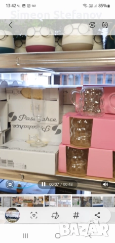 Распродажба, снимка 5 - Други - 52954441