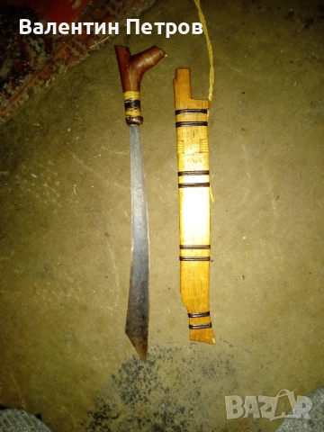 Перуанско мачете