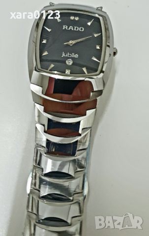 Мъжки луксозен часовник Rado Jubile, снимка 15 - Мъжки - 29257660