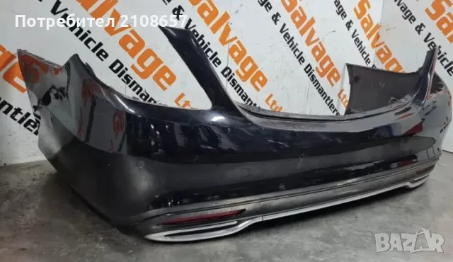 Задна броня Mercedes W222 AMG Line цвят 197