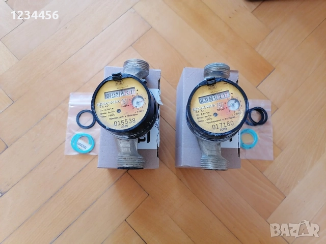 Идеални водомери ! Продавам 2 водомера 3/4”, работещи изрядно, за 5 лв/бр.  