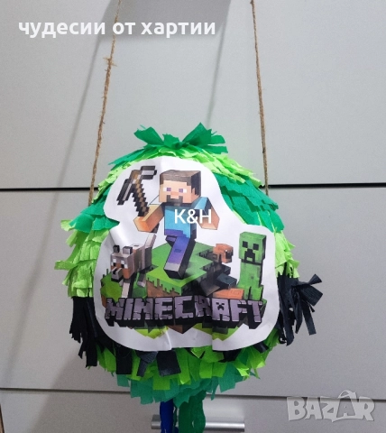 Пинятата Майнкрафт 