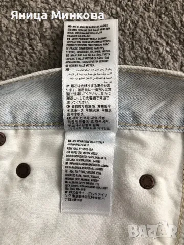 Дамски къси дънкови панталони American Eagle, снимка 11 - Къси панталони и бермуди - 49659144