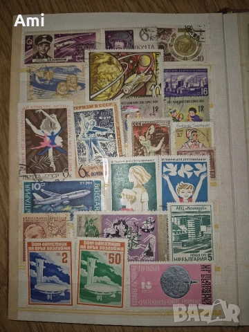 Стари Пощенски Марки , снимка 5 - Антикварни и старинни предмети - 54015029