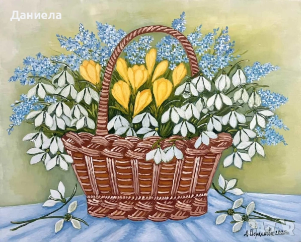 "Пролетна кошничка.", авторска картина с маслени бои.