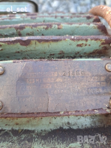 Трифазни ел.двигатели, снимка 10 - Електродвигатели - 51736216