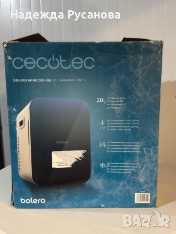 Мини хладилник , снимка 2 - Хладилници - 52861307