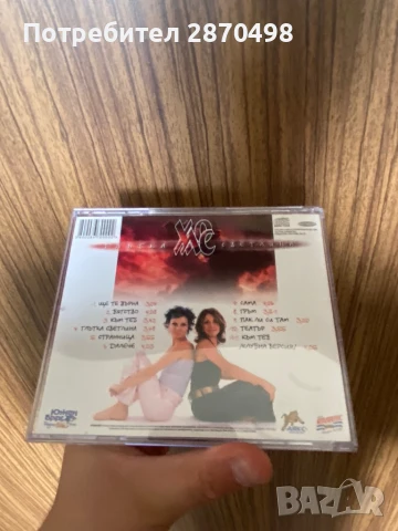 Хаос - Глътка светлина, снимка 3 - CD дискове - 50447997