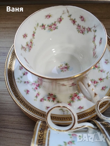 R&D Balmoral винтидж сервиз , снимка 5 - Други ценни предмети - 52182782