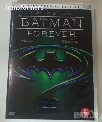DVD-Batman Forever- Бг субтитри , снимка 1
