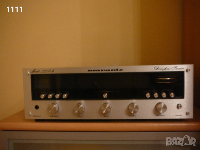 MARANTZ 2220B