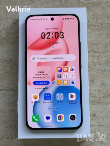 НОВ! 2г. ГАРАНЦИЯ! Honor 400 5G / 512GB / 8GB RAM / Midnight Black, снимка 3 - Други - 53717133