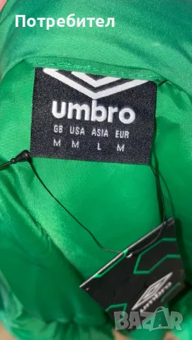 Мъжко яке Umbro-M,L,XL, снимка 5 - Якета - 46924837