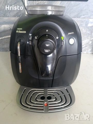 Saeco Xsmall