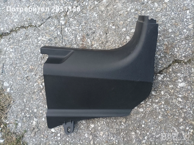 Интериорна пластмаса Шевролет Каптива Chevrolet Captiva 20893921