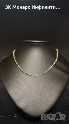 Сребърно колие