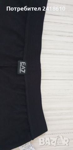 Emporio Armani EA7 Ventus 7 Pants Mens Size 2XL/ XL ОРИГИНАЛ! Мъжко Долнище!, снимка 12 - Спортни дрехи, екипи - 46622944