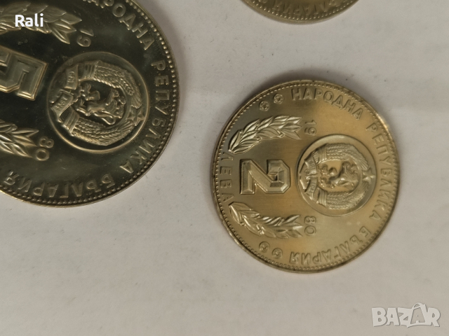 лот български монети , снимка 3 - Нумизматика и бонистика - 45021002