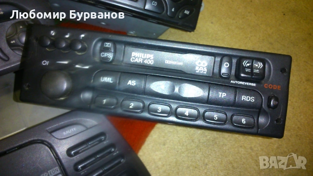 авто радио касетофон, снимка 5 - Друга електроника - 54103448