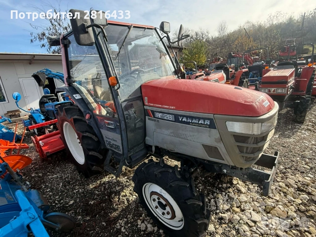 Трактор YANMAR AF28 Климатик, снимка 2 - Селскостопанска техника - 52586317