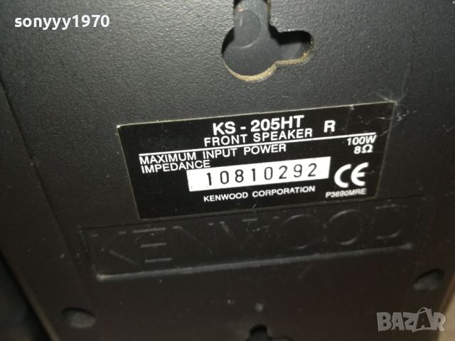 KENWOOD KS-205HT 2X100W/8OHM SPEAKER SYSTEM 2306241115, снимка 17 - Тонколони - 46330477